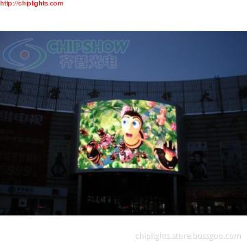 P16 Arc Outdoor LED Screen for Advertising in Shangdong